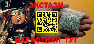 крисы Донской