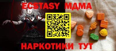 стаф Дубна