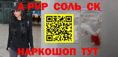 кокаин VHQ Жуковский