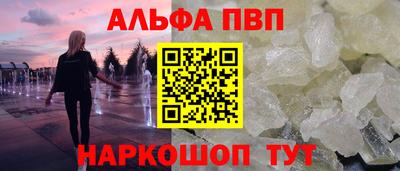 каннабис Аргун