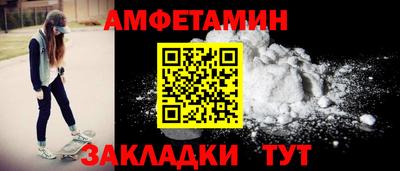 крисы Донской
