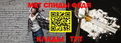 крисы Донской