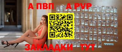 каннабис Аргун