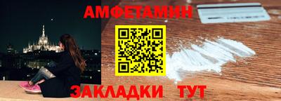 стаф Дубна
