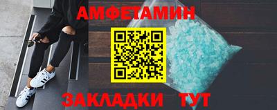 крисы Донской