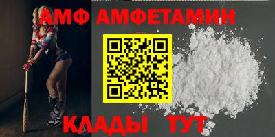 крисы Донской