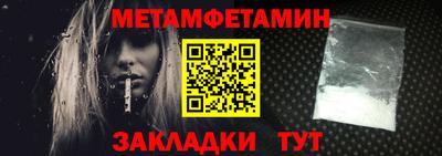 стаф Дубна