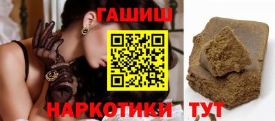крисы Донской
