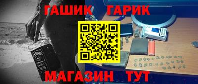 стаф Дубна