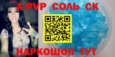 МДПВ Заводоуковск