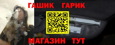 спайс Апрелевка