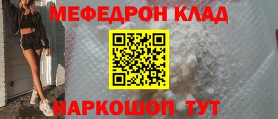 спайс Апрелевка