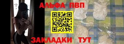 крисы Донской