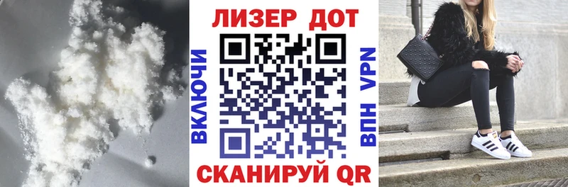 Лсд 25 экстази ecstasy  нарко площадка формула  Кудымкар 