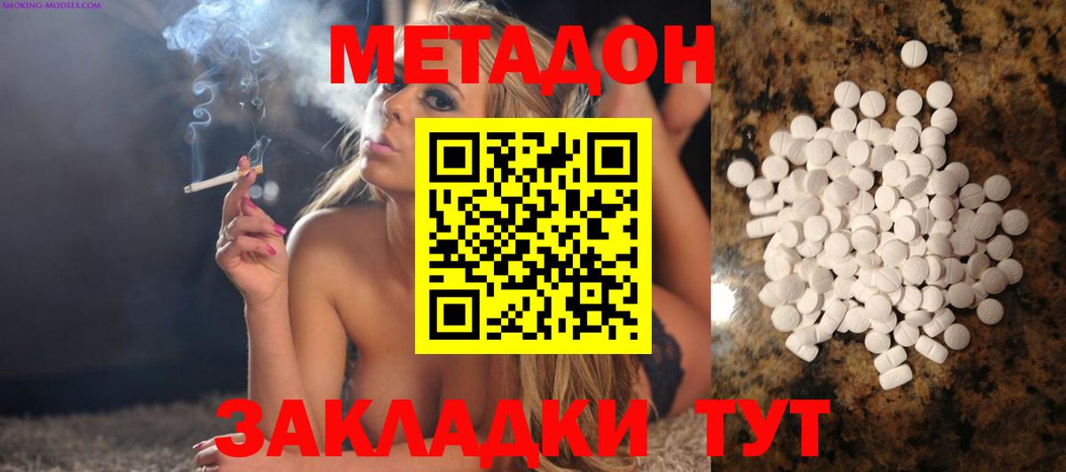 Альфа ПВП Кудымкар