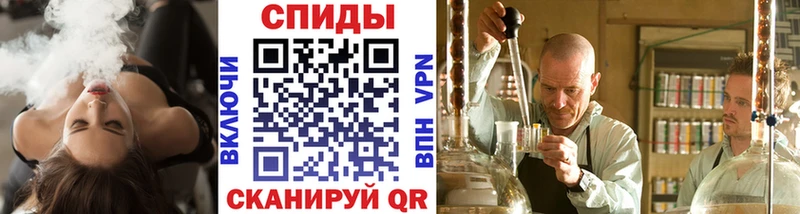 Первитин мет Кудымкар