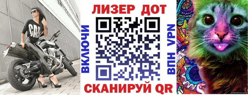 Марки 25I-NBOMe 1,5мг Кудымкар
