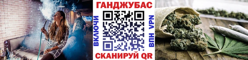 дарнет шоп  Кудымкар  Канабис MAZAR 